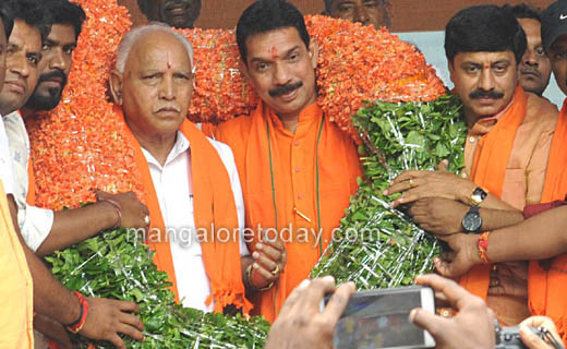 Karnataka pres...